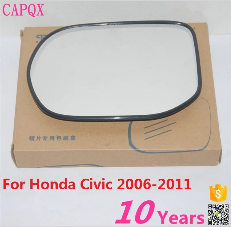 Фото Стеклянные линзы CAPQX для зеркала заднего вида для Honda 2006 2007 2008 2009 2010 Civic Hybrid Civic Ciimo №1