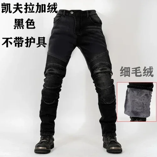 

Джинсы для езды на мотоцикле, ветрозащитные, большого размера, водонепроницаемые, плюшевые, теплые для мужчин, осень-зима