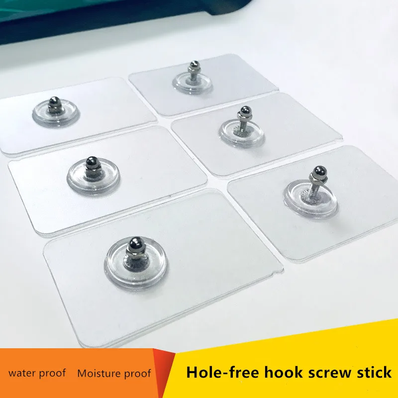 

5PCS/10PCS Strong Glue Wall Hook Screw Paste Hook Free Punching Nail Seat Seamless Screw Rod Set