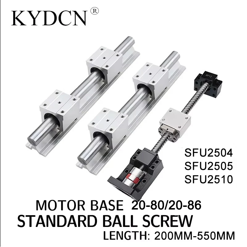 SFU2504 SFU2505 SFU2510 Длина 200-550 мм 4 направляющие SBR 2 с комплектом винтов для сиденья