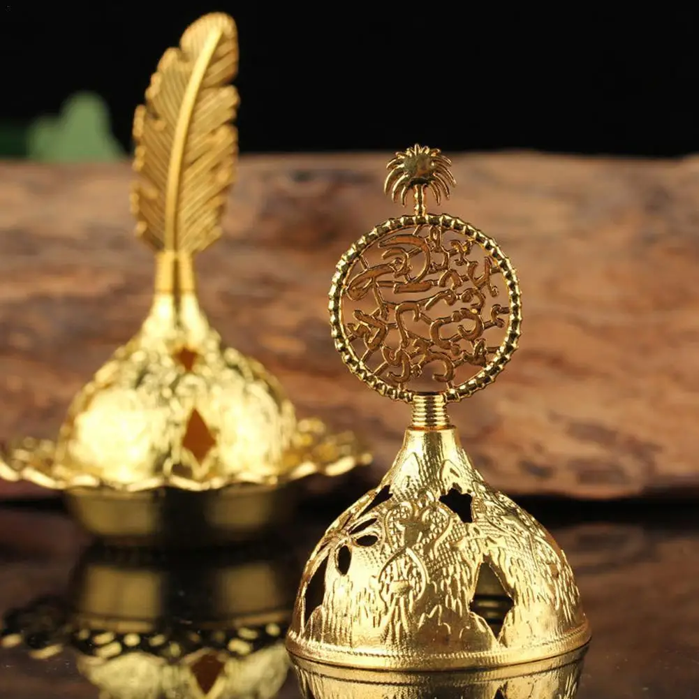 

Arab Incense Burner Middle Eastern Style Mini Portable Gold Tower Incense Burner Incense Utensil Small Metal Incense Burner
