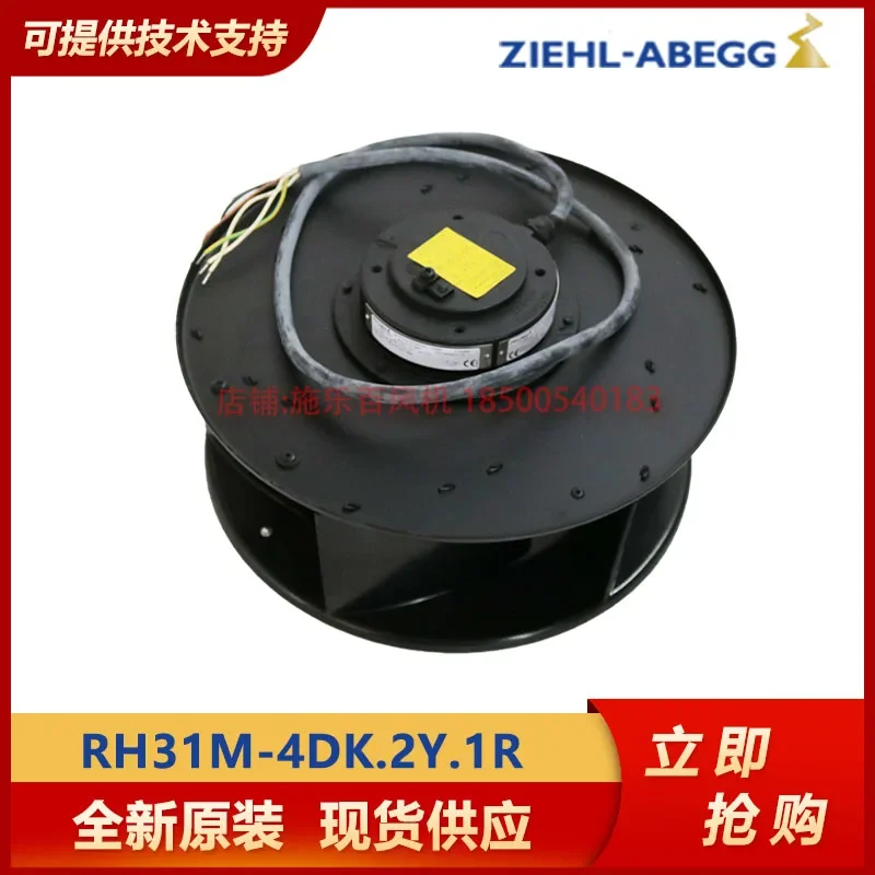 Центробежный вентилятор RH31M-4DK.2Y.1R Германия ZIEHL-ABEGG Xerox Сто новый оригинальный