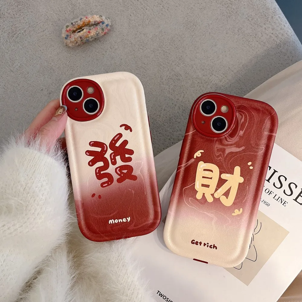 

Чехол в китайском новогоднем стиле с рисунком для iphone 14 14Pro 14Promax 11ProMax 11 12Pro 12 13ProMax 13Pro 13, мягкий чехол