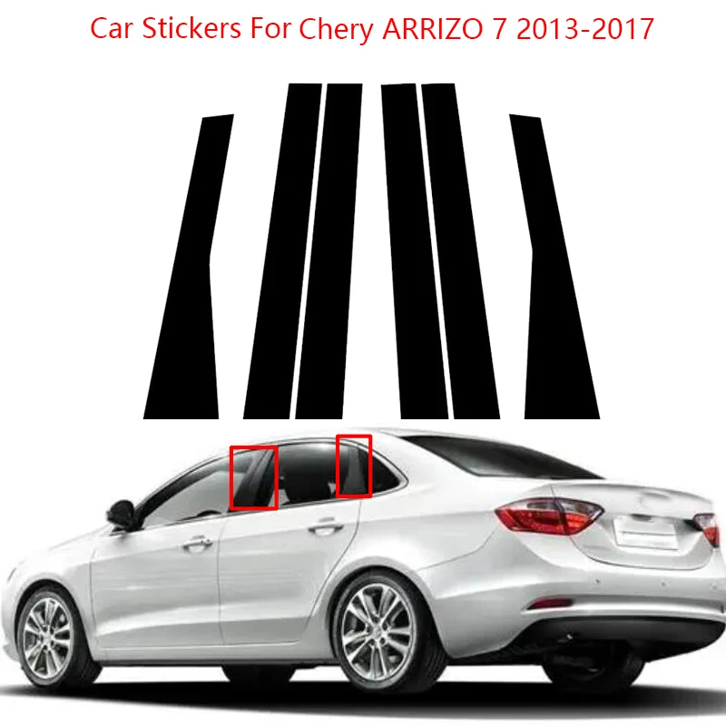 

Накладка на окно автомобиля BC, наклейка на колонку для Chery ARRIZO 7 2013-2017, полированные стойки, хромированные аксессуары для стайлинга, 6 шт.