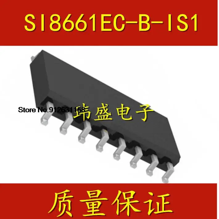 

SI8661EC-B-IS1R DGTL ISO 3750VRMS 6CH GP 16soic