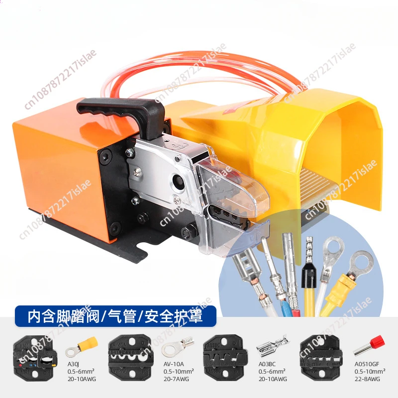 Подходит для обжимной машины с пневматическими клеммами AM-10 GNQ-10A пружинный штифт