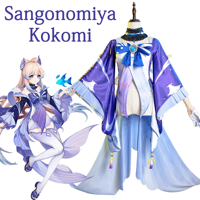 

Sangonomiya Kokomi Cosplay Genshin Impact Costume Uniform Wig Anime Chinese Style Halloween Costumes Game