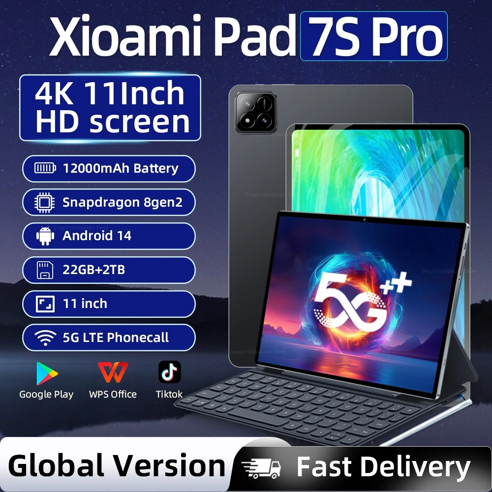 Xiaomi Pad 7S Pro 11 дюймов