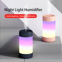 LED New Gradient Light Humidifier Night Light Bedroom Office Car Kawaii Room Decor Gift Intelligent Timing Anti Dry Burning