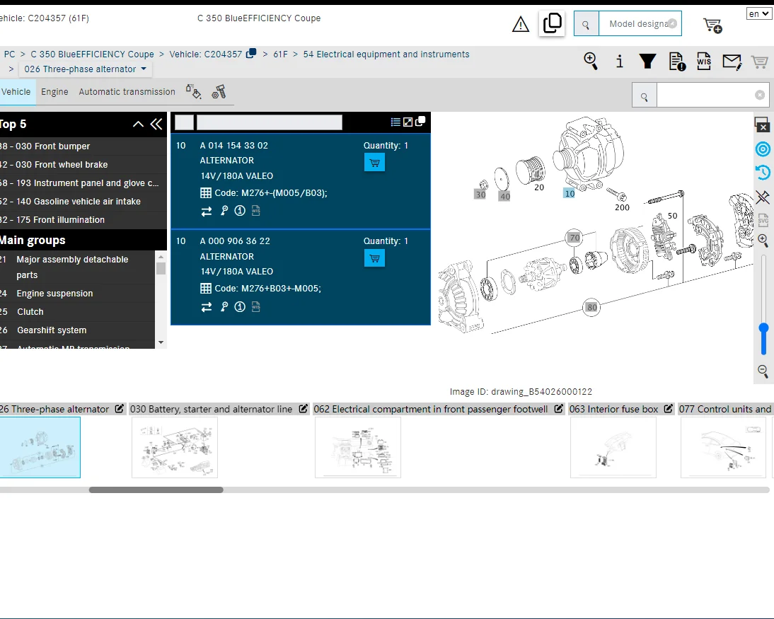 Подходит для автомобильного генератора динамо Mercedes Benz A 0141543302 ML300 GLE350 R400 GL500 SLK350 C350