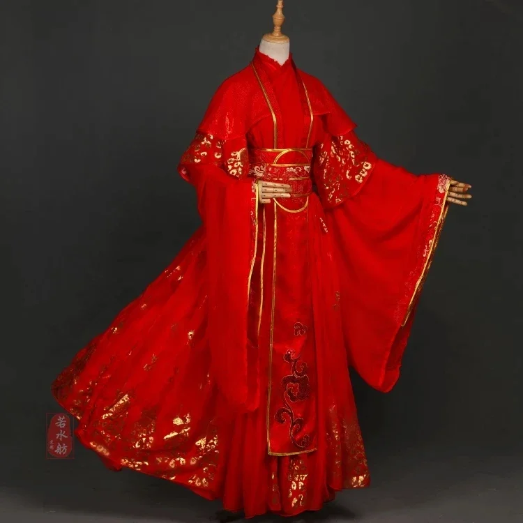 Аниме Tian Guan Ci Fu Xie Lian Косплей Костюм Китайский Древний Ханфу Красное Свадебное