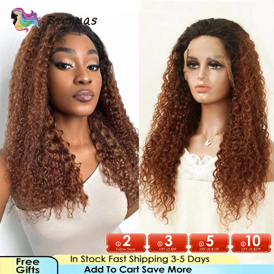 

T1B/33 Ombre Brown Curly Wig 13x4 Lace Front Wigs Human Hair Wig Peruvian Pre Plucked Remy Hair For Black Woman Natural Hairline