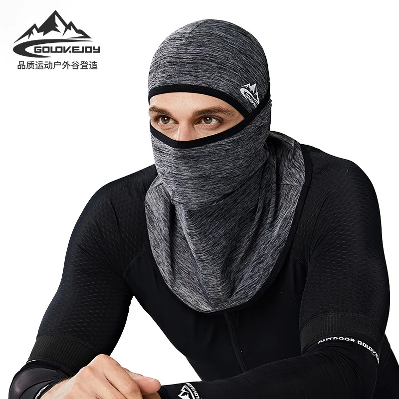 

Summer Ice Silk Sunscreen Head Cover Men's and Women's Cycling Masks Multifunctional Sports Anti-fall Magic Bandannas