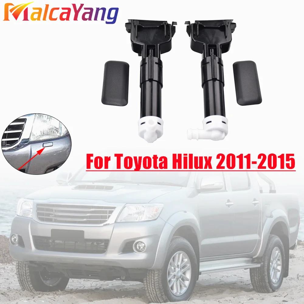 Форсунка омывателя передней фары левая и правая стороны для Toyota Hilux Vigo 2011 2012 2013 2014