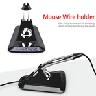 Настольный держатель для мыши, провода, фиксированный держатель для компьютера, мыши, банджи-зажим для шнура, органайзер для провода, зажим для кабеля мыши для профессиональных геймеров