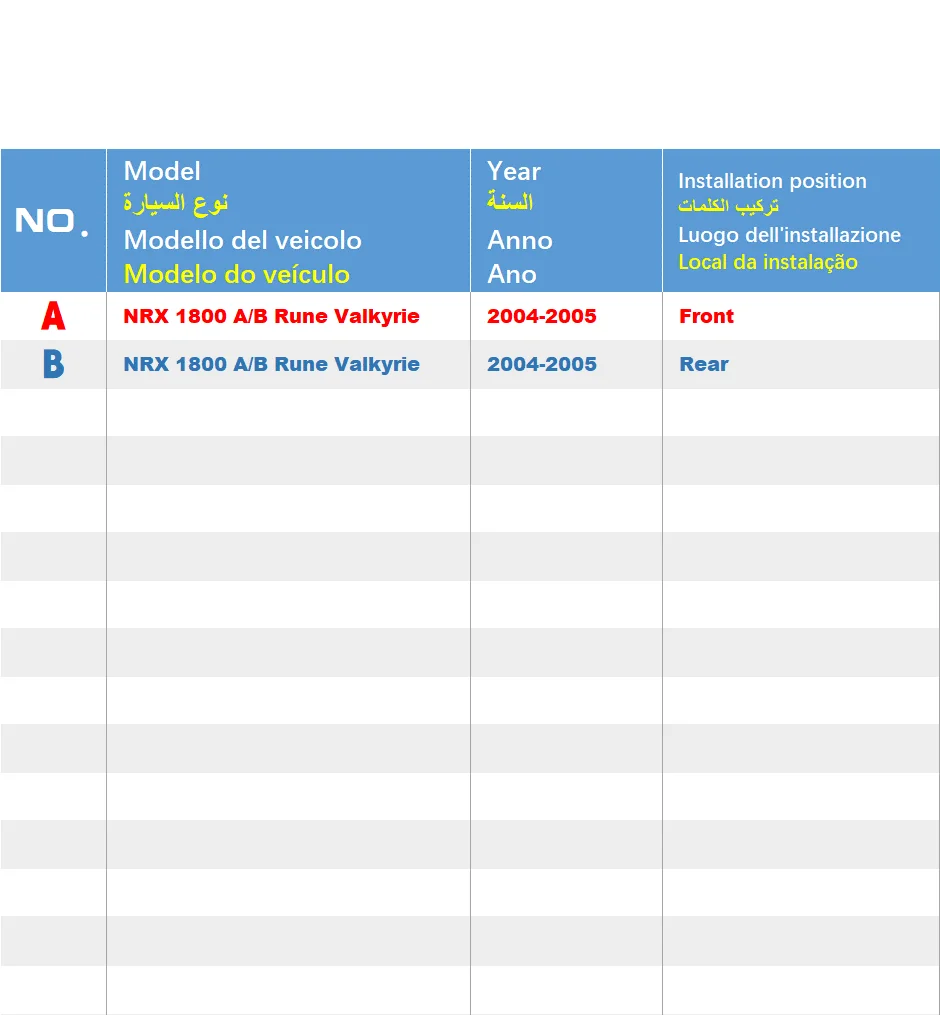 Передние или задние тормозные колодки подходят для Honda NRX1800 A D Rune Valkyrie 2004-2005 гг.
