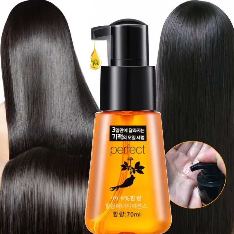 Волшебная маска для волос с аргановым маслом восстанавливающая увлажняющая