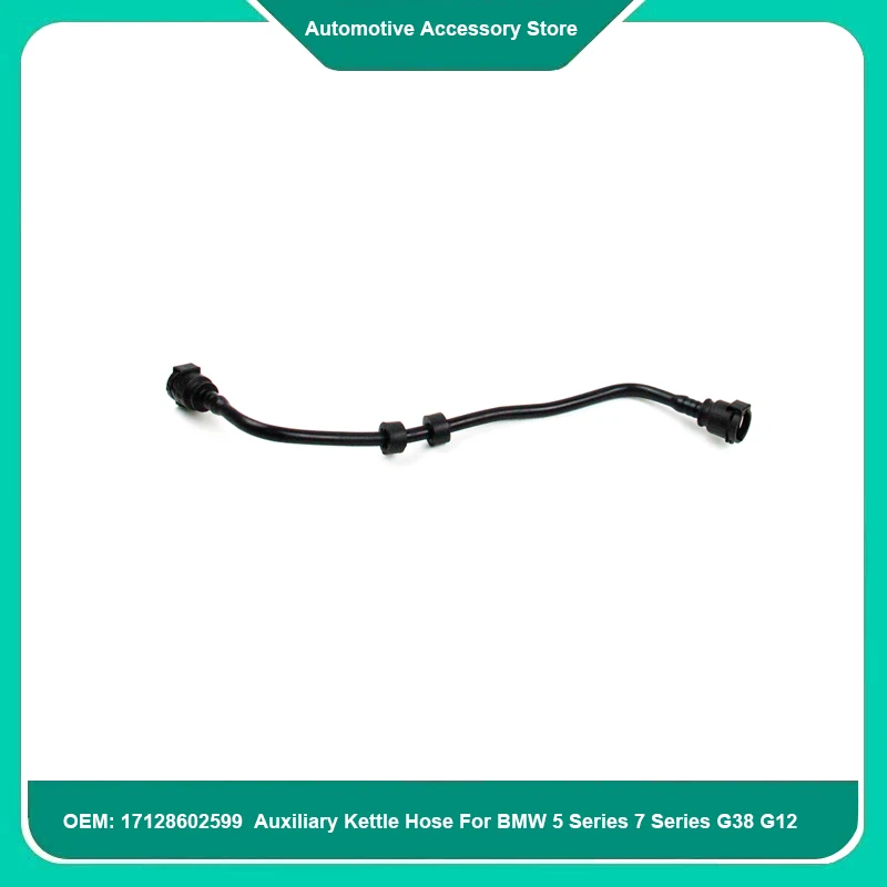 

17128602599 1Piece Rubber Radiator Hose Intercooler Pipe For BMW 5 Series 7 Series G38 G12 Auxiliary Kettle Pipe