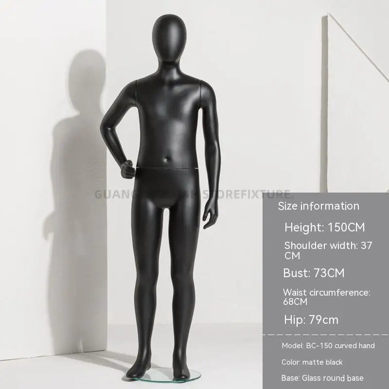 Высококачественный детский манекен черный полноразмерный подставка для девочек
