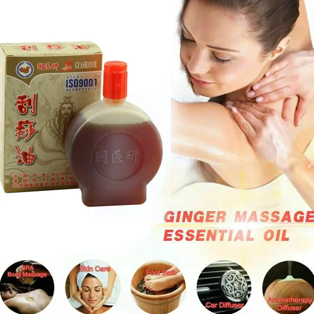 

Massage Herbal Essential Oil Therapy Relieve Stress Body Tool Plant Oils Acupuncture New Care Chinese Traditional J9e5