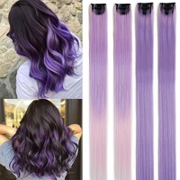 22inch straight synthetic rainbow hair clips in hair extensions 4pcset long purple pink colored clips in hairpieces for kids