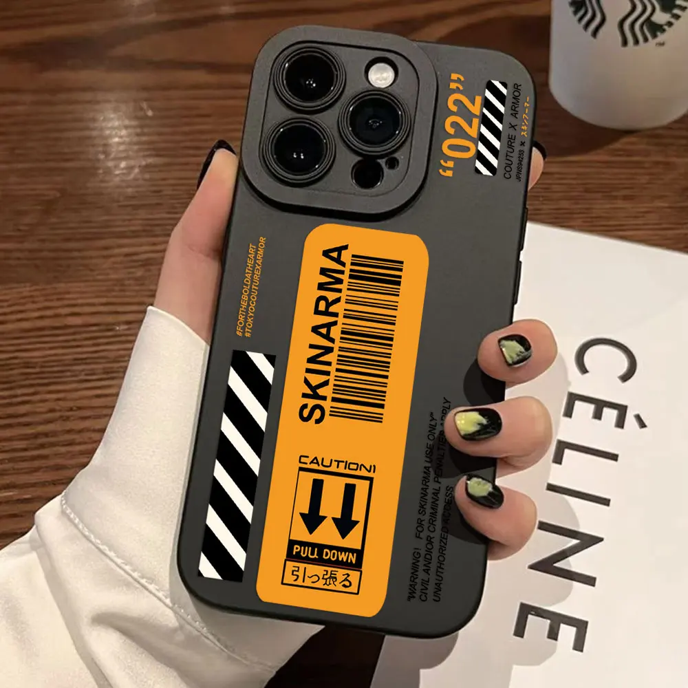 Полноэкранный чехол для телефона со штрих-кодом Skinarma Japan Pupil iPhone 16 15 14 13 12 11 X XR Xs 8 7