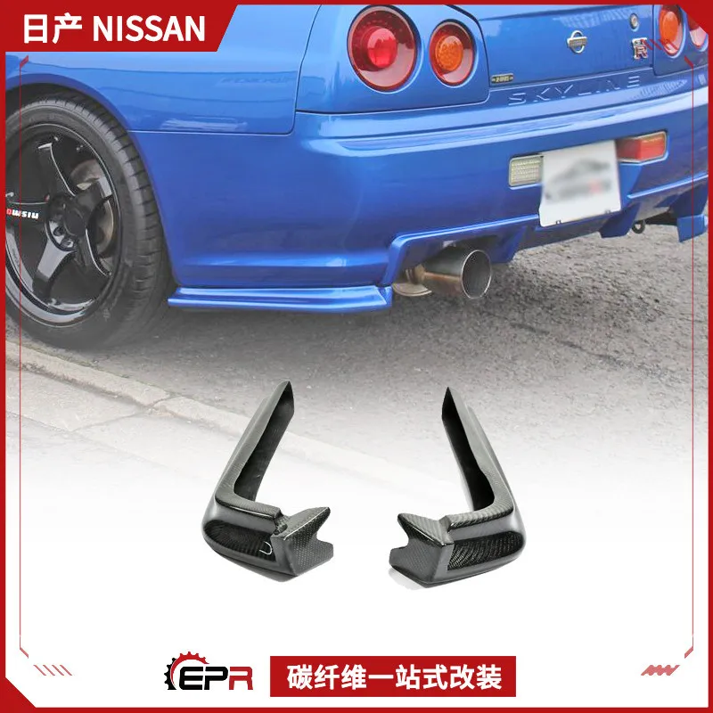 Фото Подходит для модификации Nissan Skyline GTR34, комплект задних углов из углеродного волокна с комплектом задних губ Nismo. №1