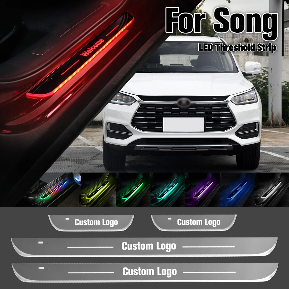 Для BYD Song 2015-2023 автомобильная лампа с индивидуальным логотипом подсветка порога