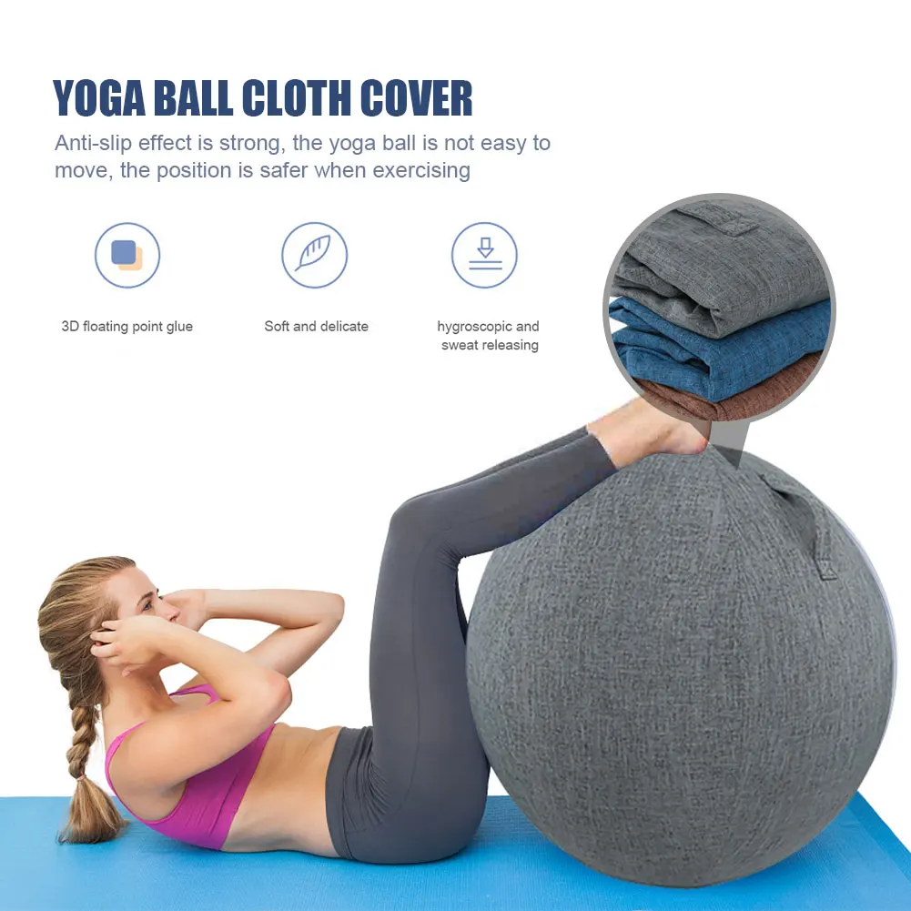

65/75cm Cotton Linen Yoga Ball Protective Cover Replacement Professional Exercise Fitness Balance Ball Protector