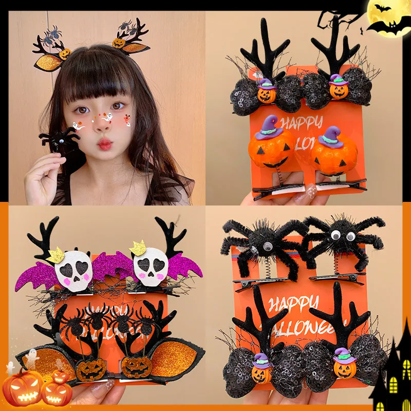 Хэллоуин в виде ведьмы