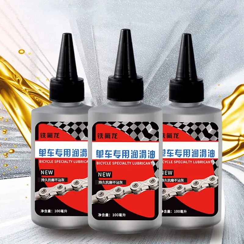 

100ml Bicycle Special Lubricant MTB Road Bike Dry Lube Chain Oil for Fork Flywheel Cleaning Agent Maintenance Accessories /BS