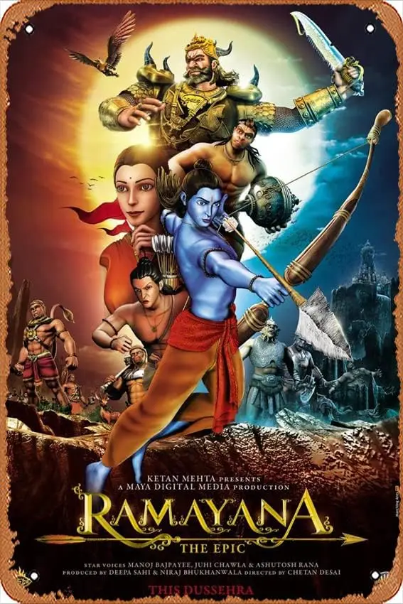 Ram aand Plakat 3 8 x 12 дюймов - Ретро Винтаж Металлическая жестяная вывеска для дома бара