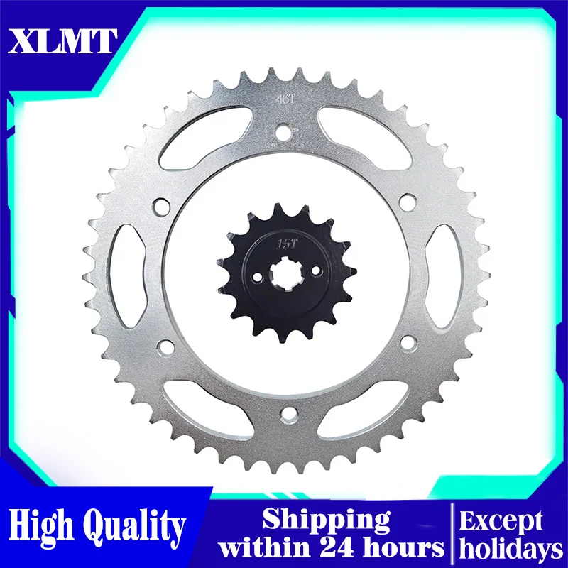 

13T 14T 15T 46T Motorcycle Chain 520 Rear Front Sprocket Kit For HYOSUNG GT250R GT250I Sport Comet Naked EFI For 690 Supermoto