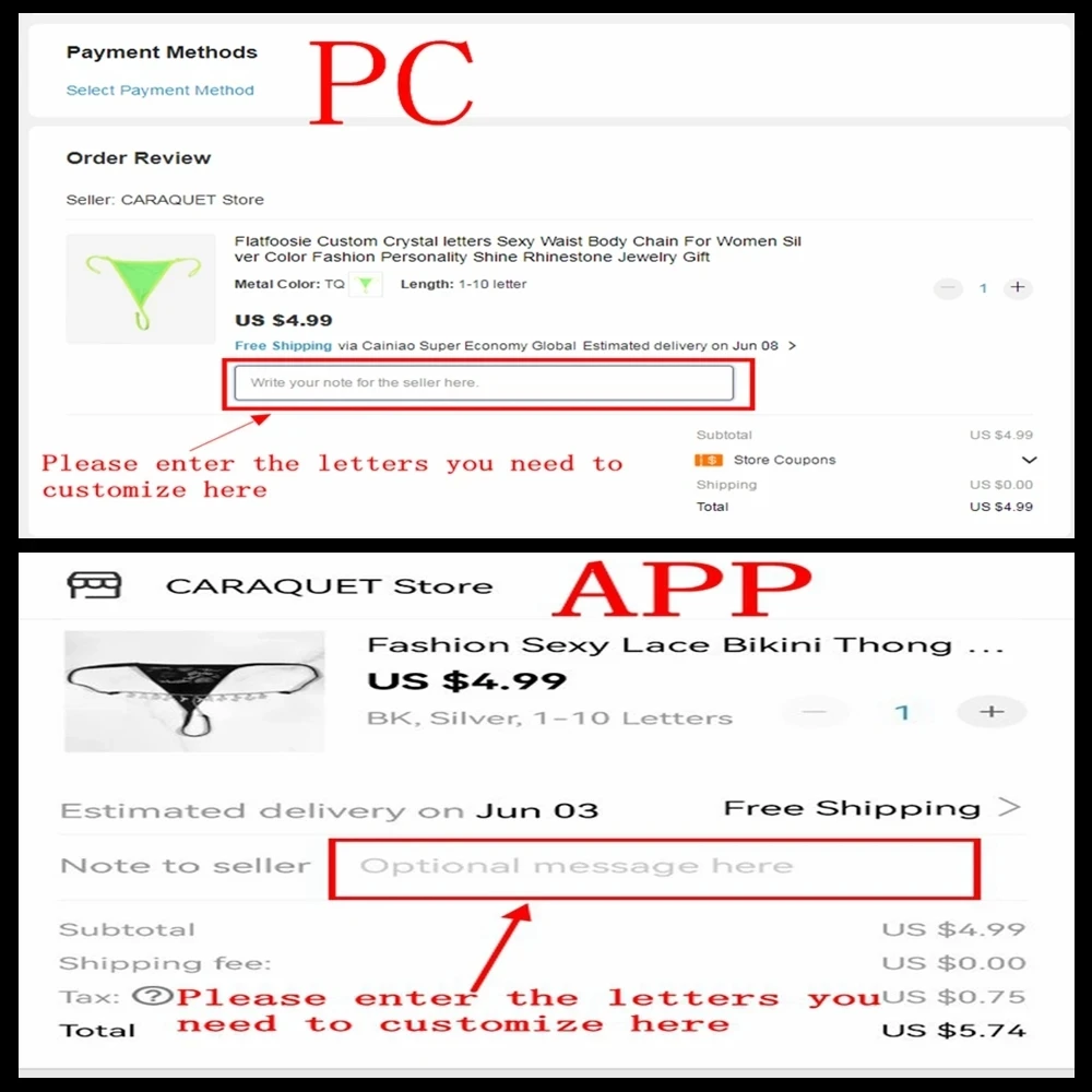 Рисунок 6 - Женские трусики-стринги из нержавеющей стали