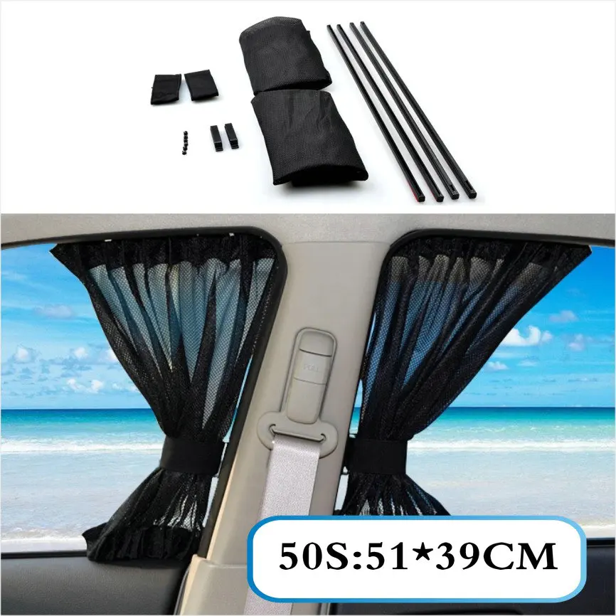 

2 X Update 50S 51*39cm Car Styling Adjustable Vehicles Elastic Auto Car Side Window Sunshade Curtain - Black/Beige/Gray