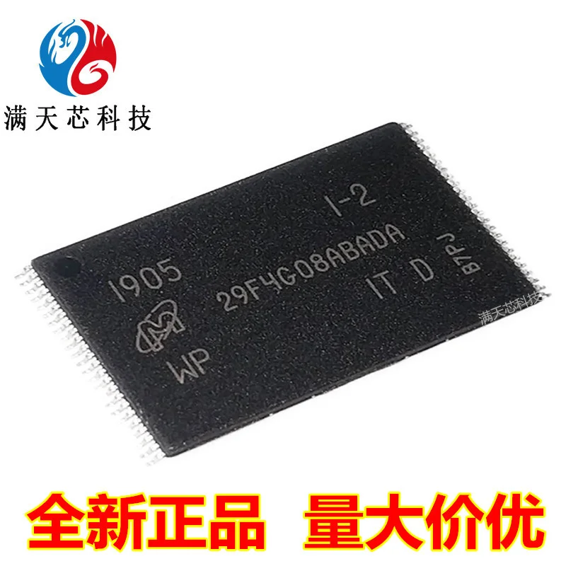 

Mt29f4g08adawp-it: D / mt29f4g08adawp: D / flash chip 512M