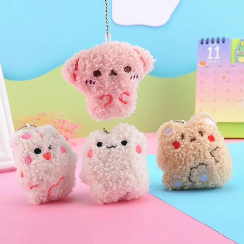 Подвеска-кошелек аксессуары украшение для щенка девочки медведь плюшевая