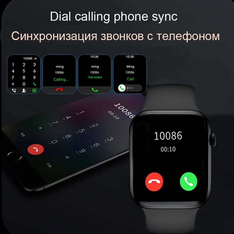 Смарт-часы для мужчин и женщин спортивные с пульсометром функцией управления