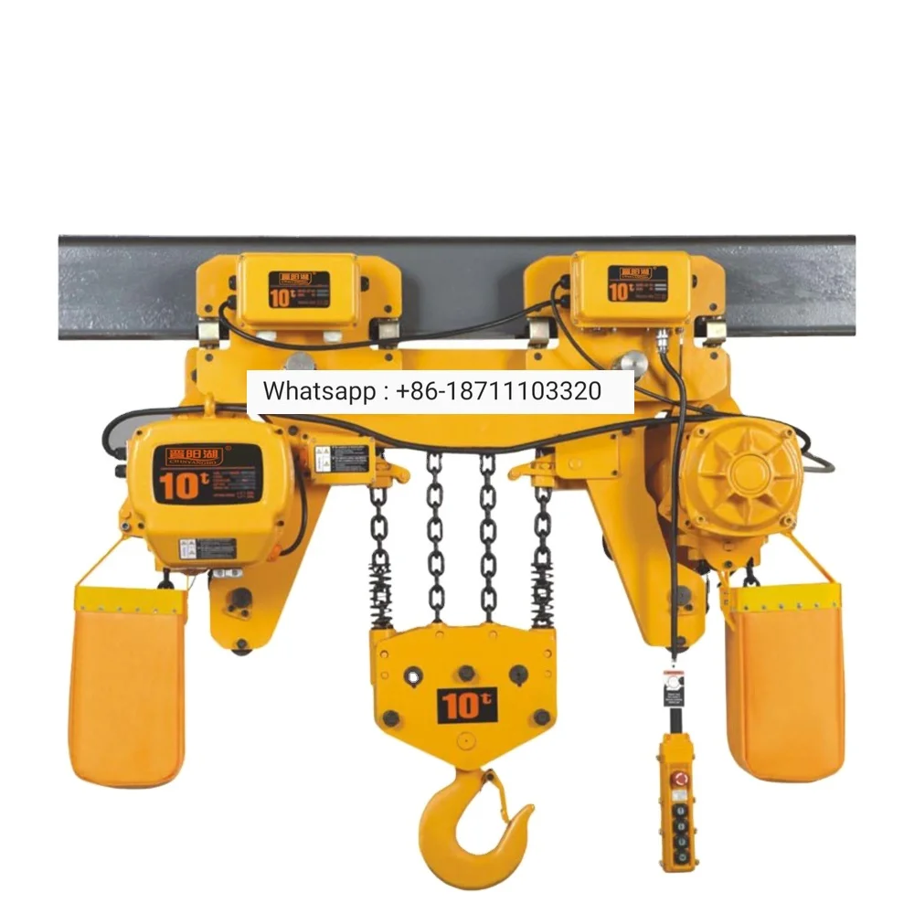 

JIN YANG HU 220V/380V Electric type chain block low headroom ELECTRIC hoist for gantry cranes