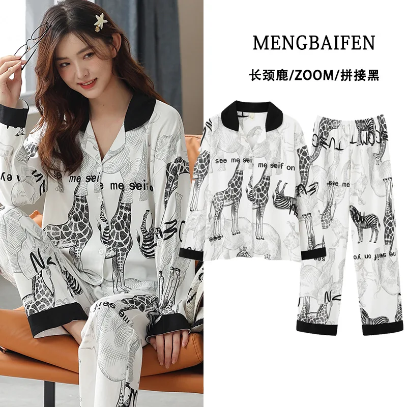 

Комплект женской пижамы из 2 предметов, Осенний хлопковый кардиган с лацканами, длинная Пижама, одежда для сна, модная женская одежда для отд...