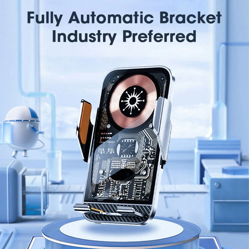 Беспроводное автомобильное зарядное устройство с автоматическим зажимом