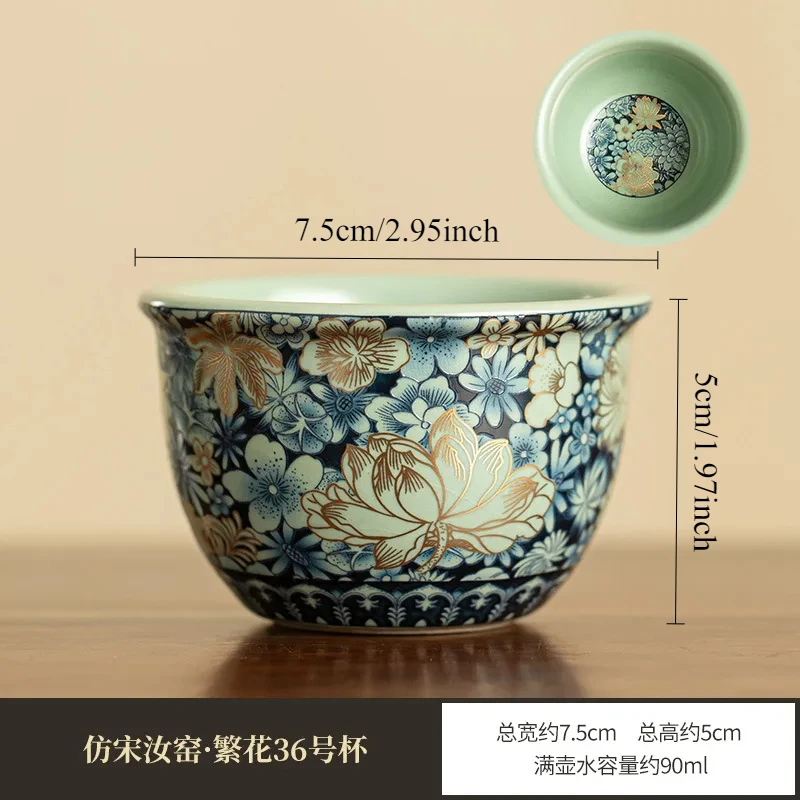 

Керамический чайник Wanhua с позолотой пиона