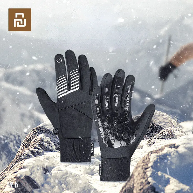 

Мужские теплые перчатки Youpin, зимние ветрозащитные перчатки с пальцами, нескользящие спортивные велосипедные перчатки, перчатки с пальцами ...