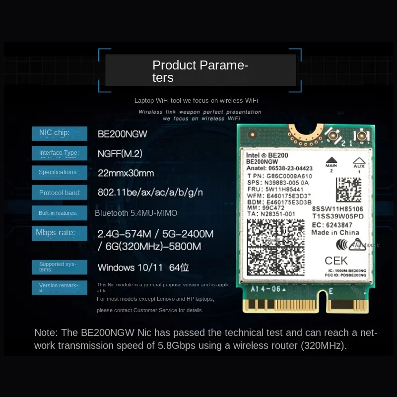 Intel wifi 7. Intel wifi 7