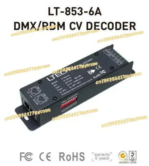 НОВЫЙ ДЕКОДЕР DMXRDM CV LTECH LT-853-6A (art.: 3920da85ed8aa) - 3920da85ed8aa