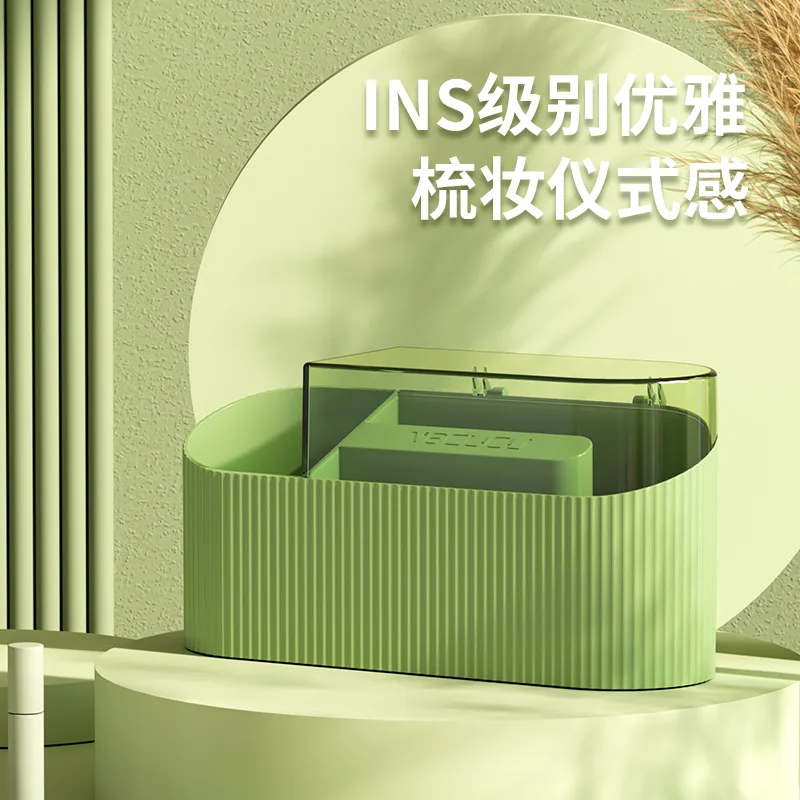 

Lipstick storage box with cover dust-proof multi-functional makeup brush storage lipstick holder lip glaze storage grid