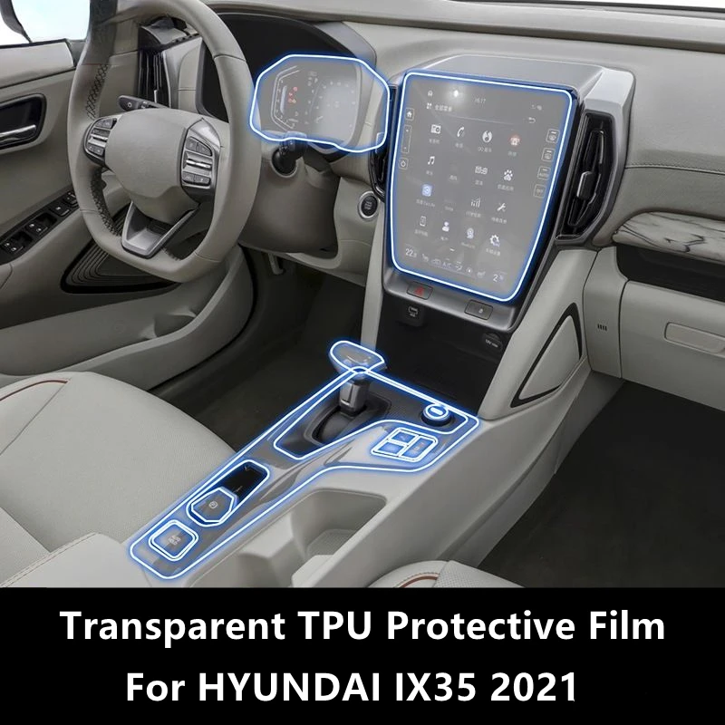 

Прозрачная фотопленка для HYUNDAI IX35 2021