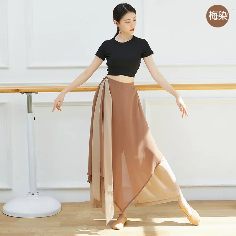 Women Dance Clothes Ancient Style Folk Dance Elegant Wide-Leg Pants Chinese Dance Practice Pants Classical Dance Practice Pants