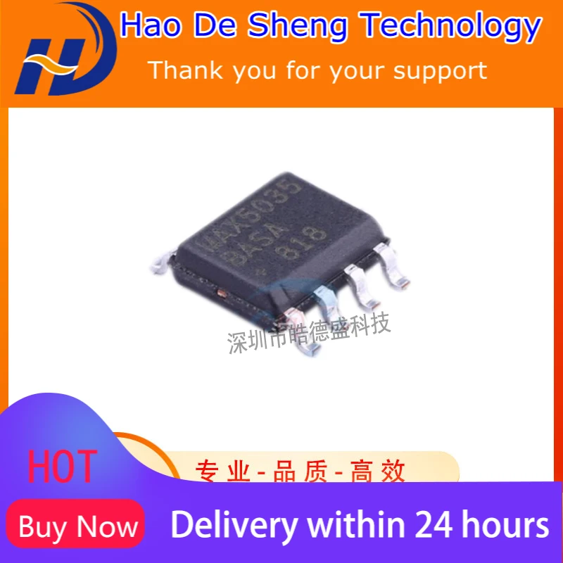 

10 шт./лот MAX5035BASA SOP-8 MAX5035 новая Оригинальная фотография