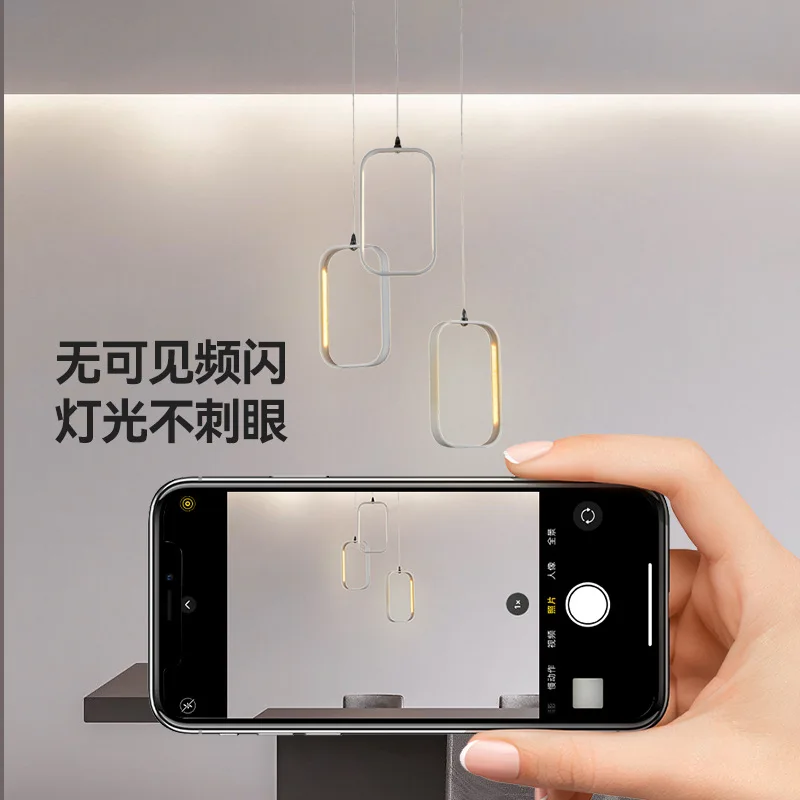 Скандинавские простые прямоугольные алюминиевые рамы светодиодный шнур